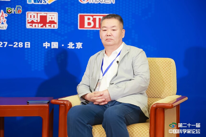  杜菁博士受邀參加第二十一屆中國科學(xué)家論壇